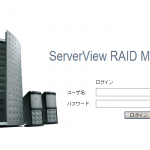 ServerViewRAID1