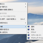 Windows 10 x64-2015-05-18-14-04-27