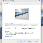 Windows 10 x64-2015-05-18-14-05-50