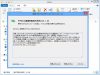 windows-8-x64-rtm-2012-10-19-14-40-19