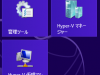 windows-8-x64-rtm-2012-10-19-15-07-15