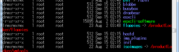 VMware vSphere 5.1 Update(esxcli command)