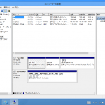 Windows 8 x64 EFI-2013-07-31-16-57-53