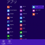 Windows8-1