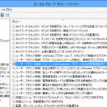 Windows8x64-3