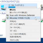 Screen0831141135