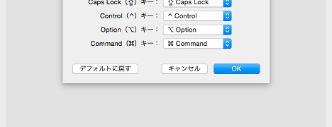 OS X Yosemite - REX-230UDA パソコン切替器