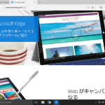 Windows 10 x64-2015-05-17-21-10-54