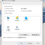 Windows 10 x64-2015-05-18-14-06-02