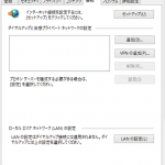 Windows 10 x64-2015-05-20-11-11-60