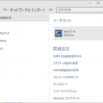 Windows 10 x64-2015-05-20-11-12-23