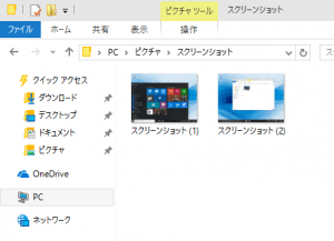 Windows 10 x64-2015-05-28-12-03-46