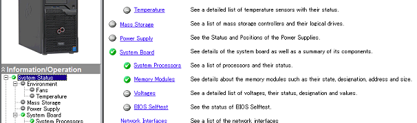 FUJITSU TX1310 M1のESXi 6.0をServerView Suiteで監視