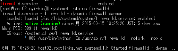 CentOS 7のFirewallでforward-portsの設定