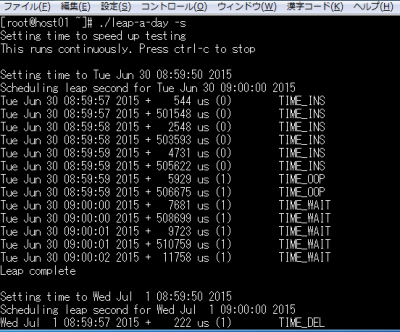 how to install glibc in rhel 7 how to install glibc in rhel 7