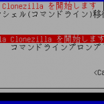 Clonezilla05
