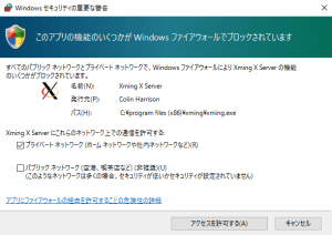 Windows 10 x64-2016-02-10-11-17-47