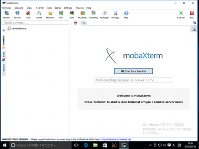 mobaxterm x11 forwarding mobaxterm x11 forwarding