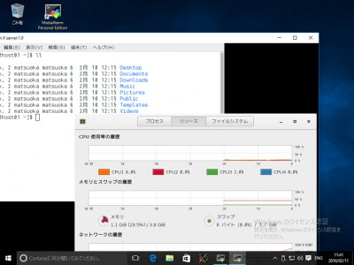 mobaxterm x11 forwarding mobaxterm x11 forwarding