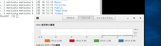 MobaXtermでWindowsにX11 Forwarding