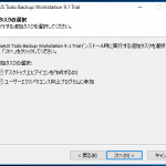 Windows 10 x64-2016-03-10-20-29-23