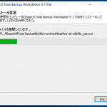 Windows 10 x64-2016-03-10-20-29-56