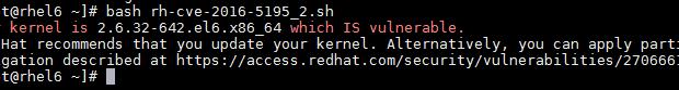 Linux kernel CVE-2016-5195 exploit code - 応急処置