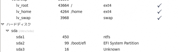 Dual boot Windows 10 and CentOS 6 (EFI/GRUB)