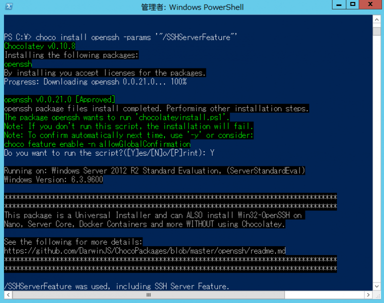 openssh windows server 2012 openssh windows server 2012